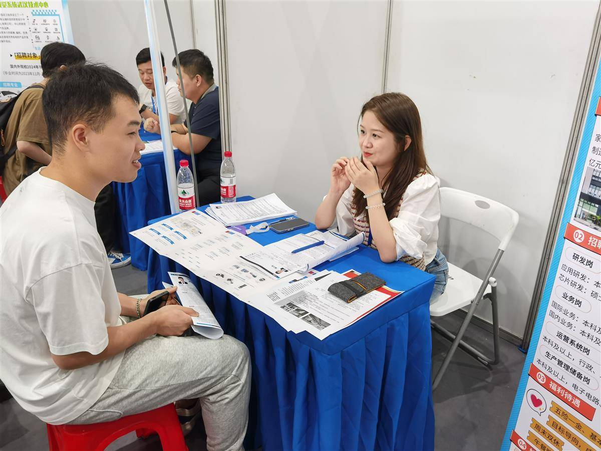 捕鱼赢现金